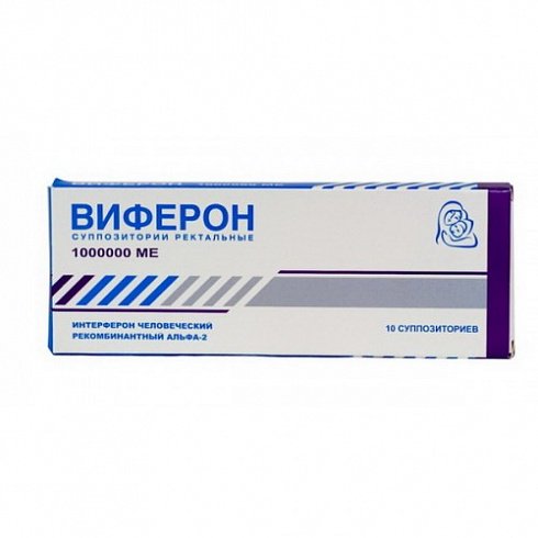 Ферон ООО Виферон - 3 1000000МЕ суппозитории ректальные 10шт