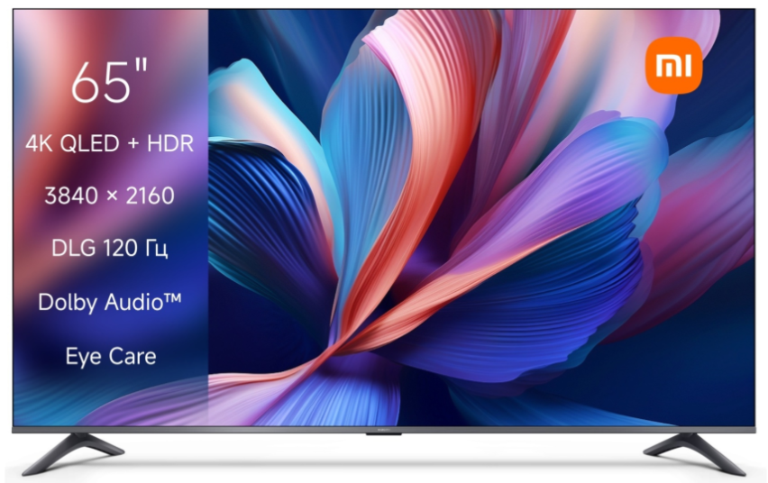 Телевизор Xiaomi A Pro 2026 L65MB-APRU QLED 4K UHD 65" Grey - ForteMarket Телевизор Xiaomi A Pro 2026 L65MB-APRU QLED 4K UHD 65" Grey купить,289990