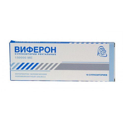 Ферон ООО Виферон - 1 150000МЕ суппозитории ректальные 10шт