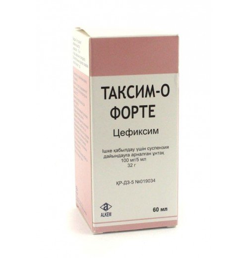 Alkem Laboratories Ltd Таксим-О форте 100 мг\5 мл 32гр суспензия