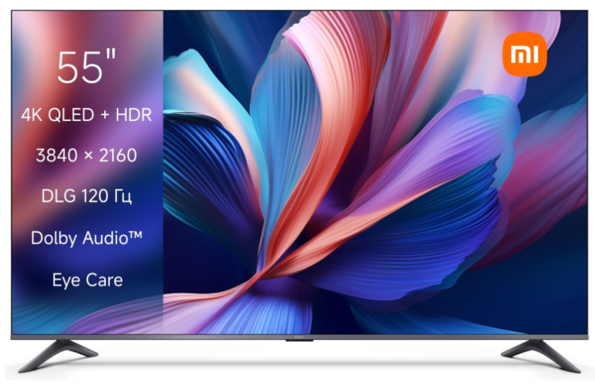 Телевизор Xiaomi 55" A Pro L55MB-APRU QLED 4K UHD Black