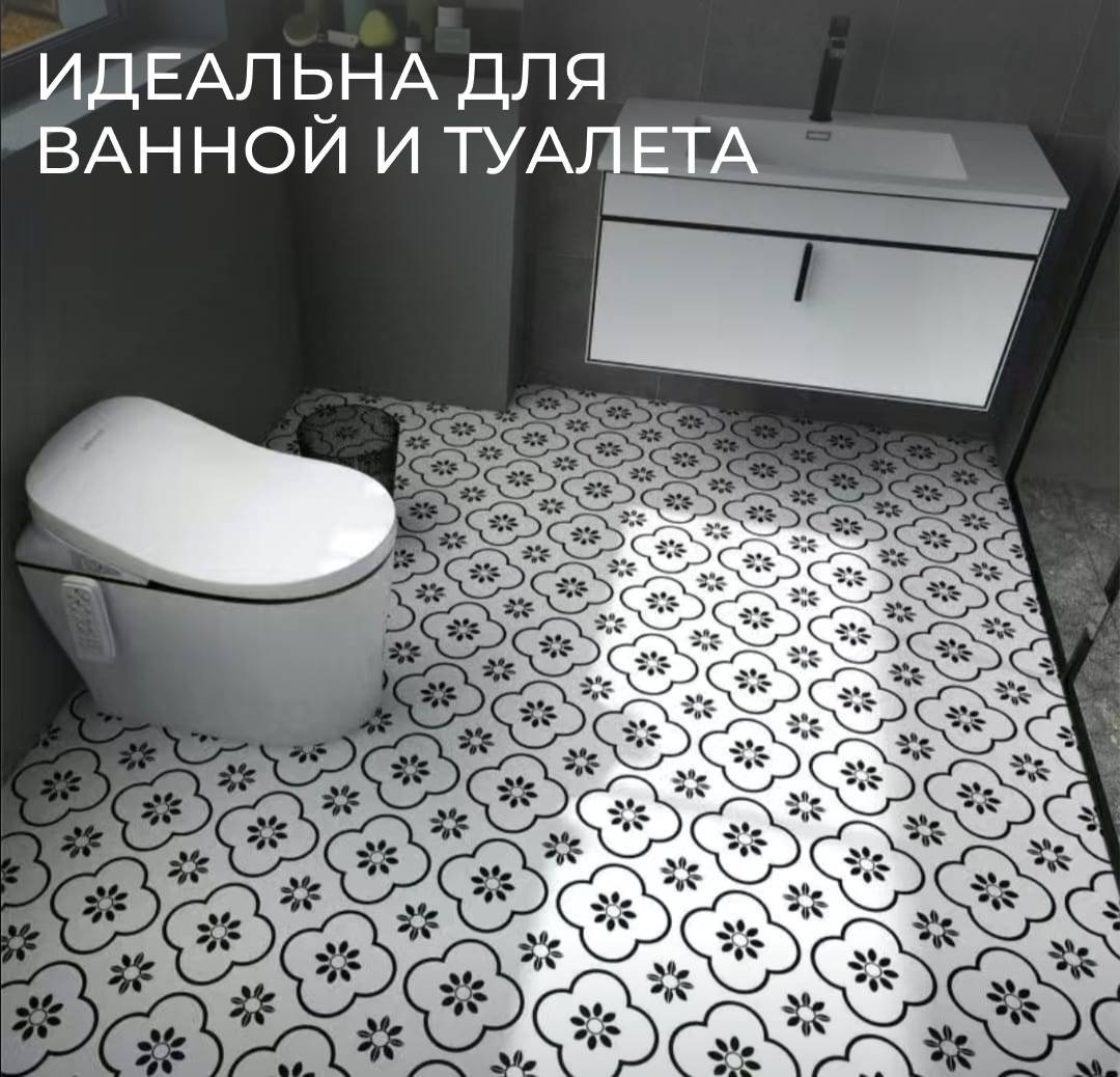 DIOLA самоклеящаяся пленка French Flower, 300x600 мм