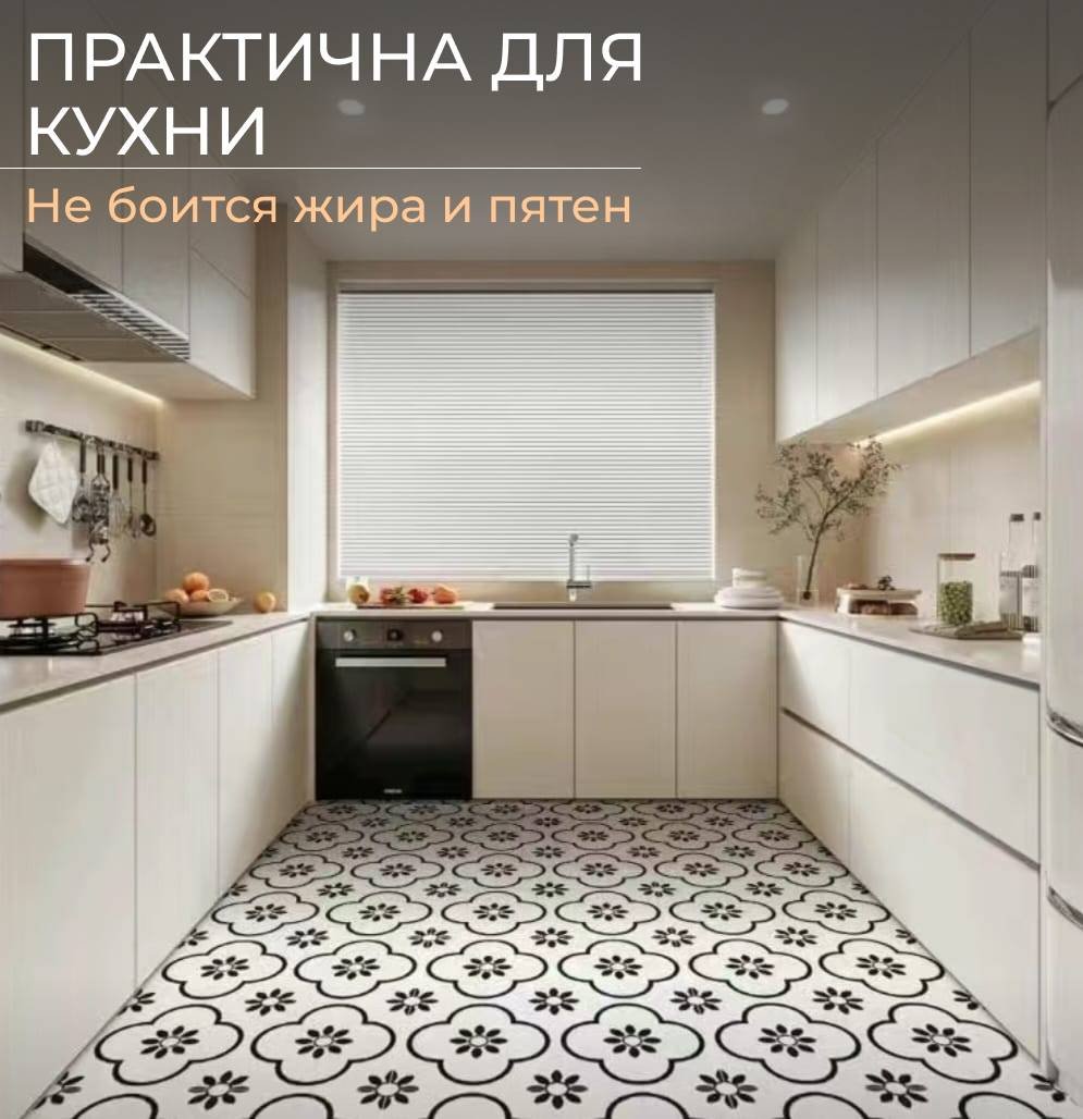 DIOLA самоклеящаяся пленка French Flower, 300x600 мм