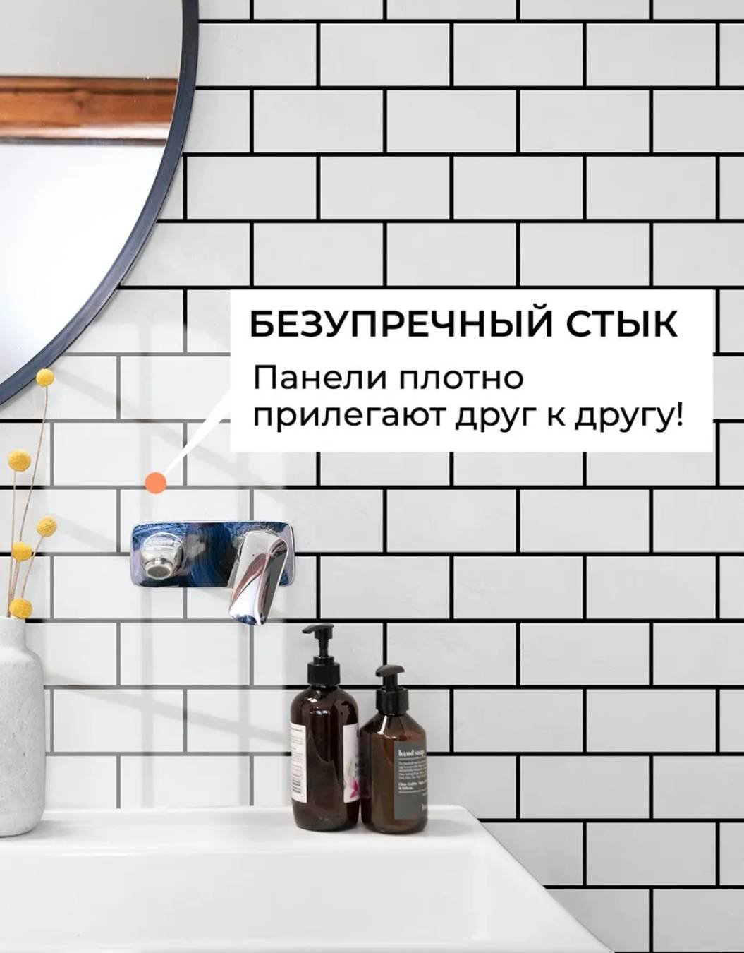 DIOLA самоклеящаяся пленка Белый кирпич, 300x600 мм купить,NaN