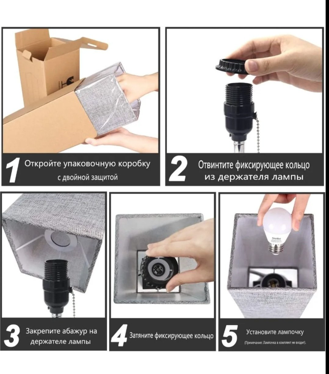 Diola умный ночник Настольная лампа с 2 USB - портами, серый нейлон, металл, ткань купить,NaN