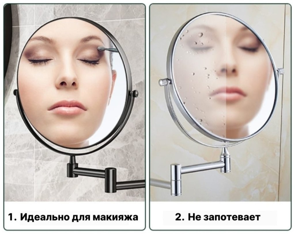 Зеркало настенное DIOLA 15x15 см купить,NaN