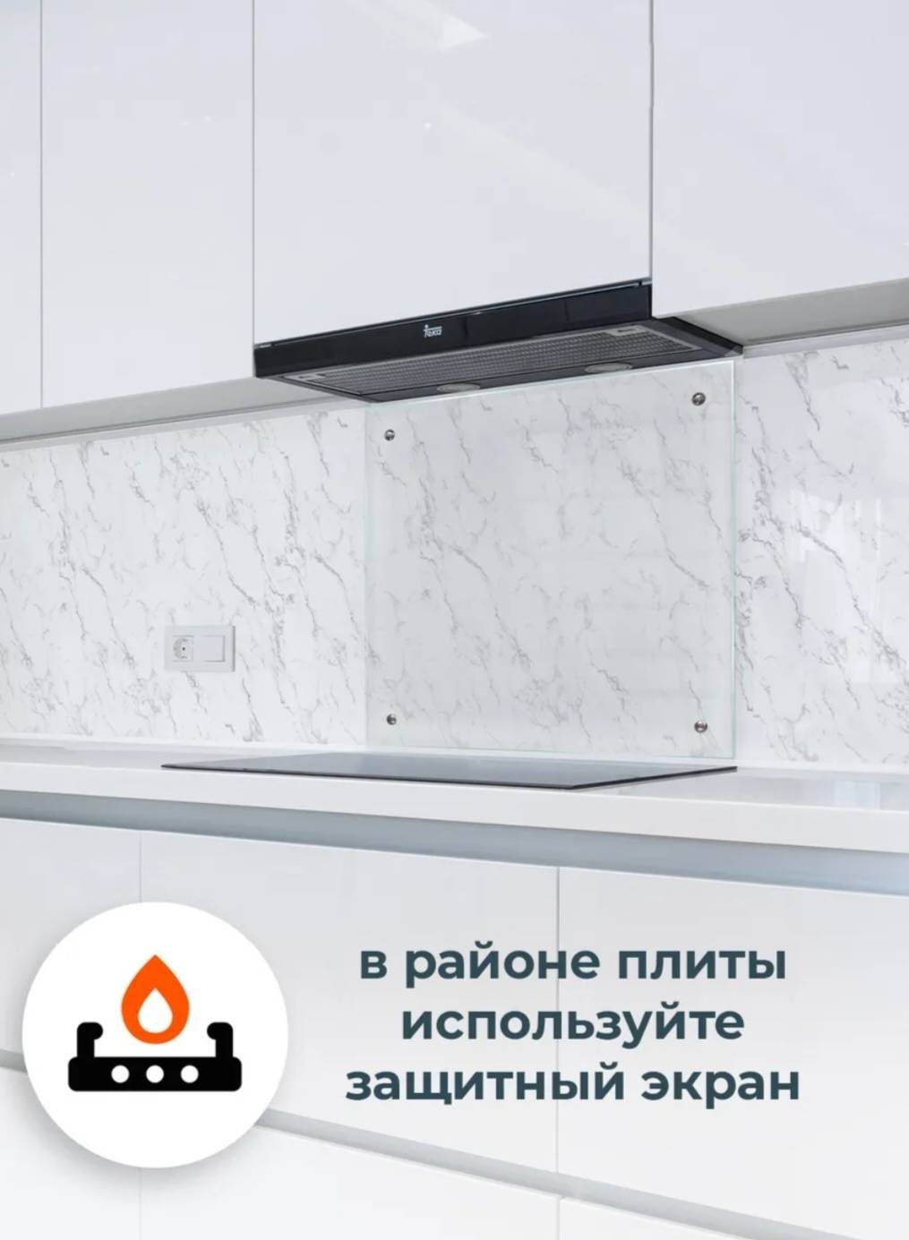 DIOLA самоклеящаяся пленка Белый кирпич, 300x600 мм купить,NaN