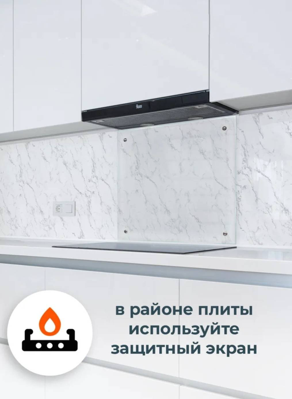 DIOLA самоклеящаяся пленка Белый кирпич, 300x600 мм купить,NaN