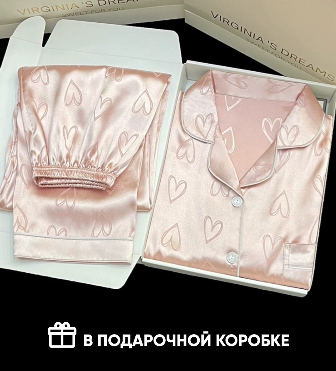 Пижама DIOLA розовый