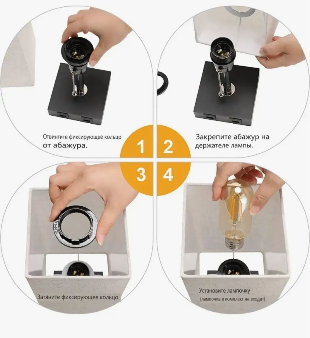 Diola Умная настольная лампа с двумя USB портами, металл, пластик, ткань.