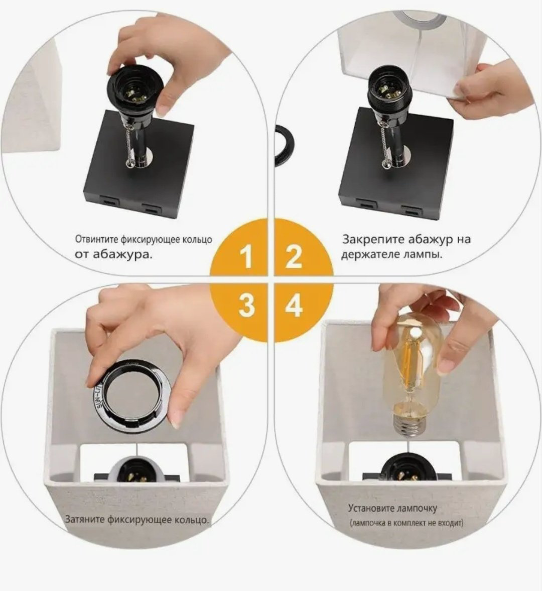 Diola Умная настольная лампа с двумя USB портами, металл, пластик, ткань. купить,NaN