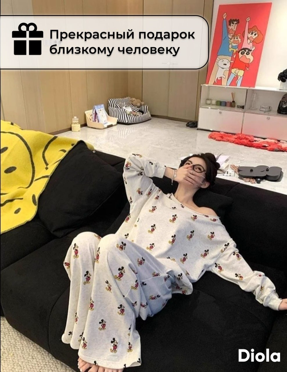 Пижама DIOLA серый, мультиколор купить,NaN