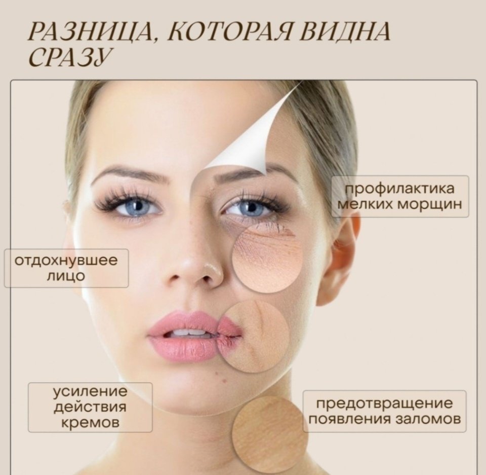 Наволочка DIOLA Bliss 48x74 шелк натуральный, 1 шт