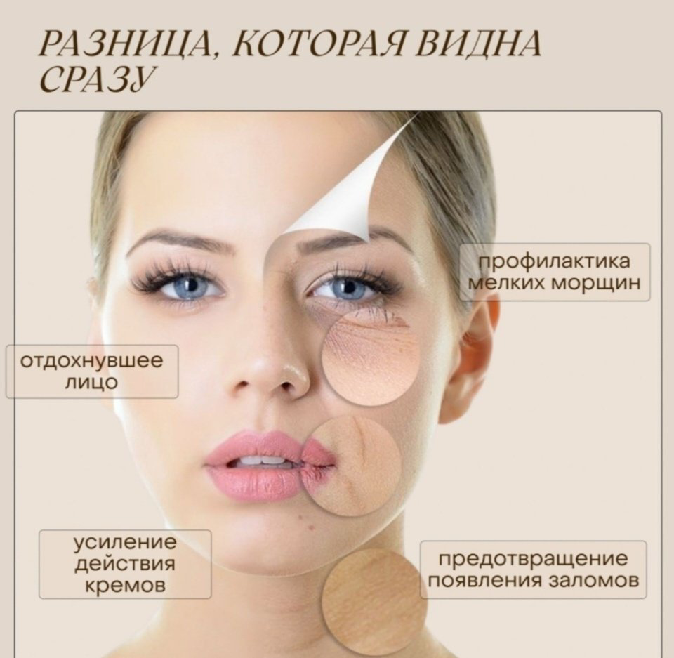 Наволочка DIOLA Bliss 48x74 шелк натуральный, 1 шт купить,NaN