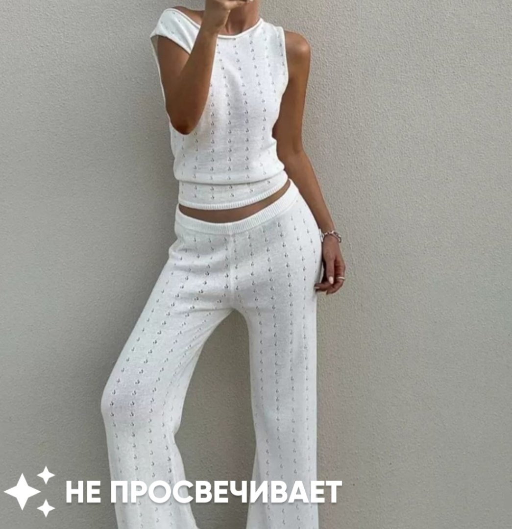 Костюм повседневный DIOLA бежевый