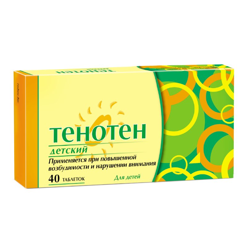 Тенотен Инструкция По Применению Цена