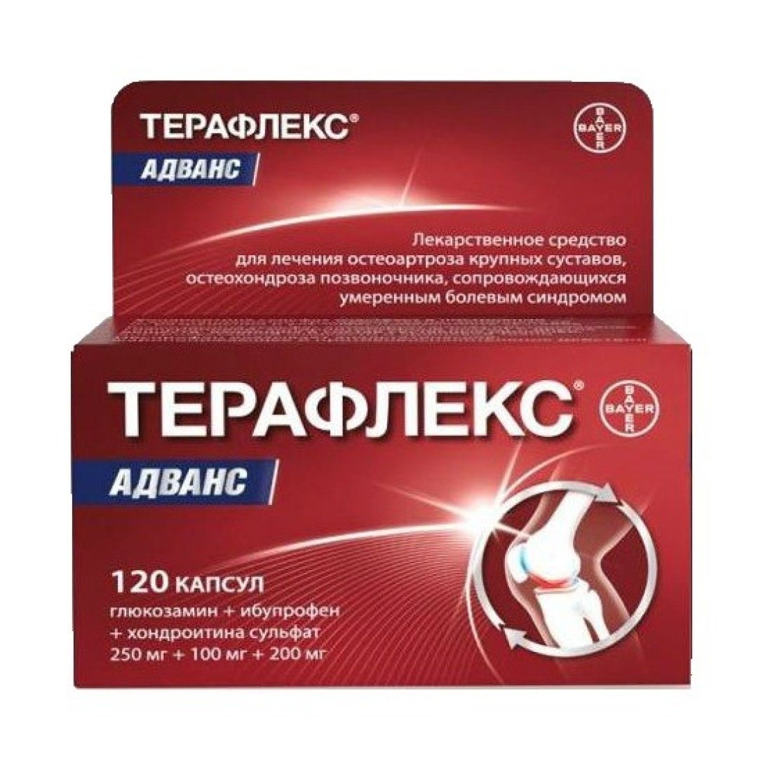 Contract Pharmacal Corp. Терафлекс 120шт капсулы