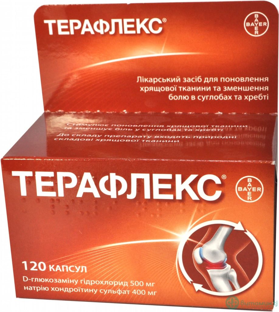 Contract Pharmacal Corp. Терафлекс 120шт капсулы - ForteMarket Contract Pharmacal Corp. Терафлекс 120шт капсулы купить,0