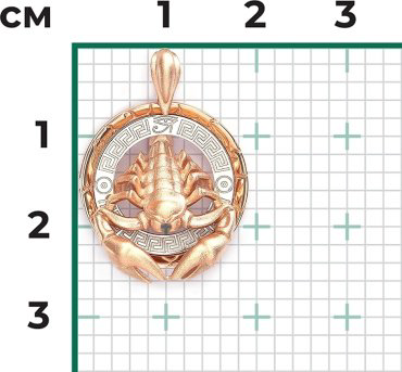 Подвеска PLATINA 03-3494-00-000-1111 вес 3.74 г золото, без вставок купить,NaN
