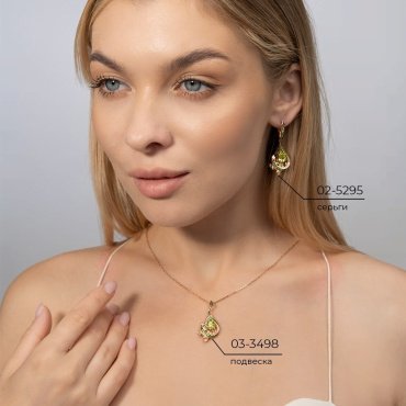 Подвеска PLATINA 03-3498-00-226-1110 вес 3.02 г золото, кварц, цитрин купить,NaN