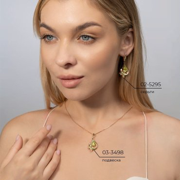 Подвеска PLATINA 03-3498-00-226-1110 вес 3.02 г золото, кварц, цитрин купить,NaN
