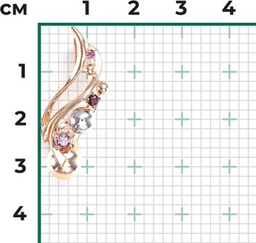 Подвеска PLATINA 03-3239-00-257-1111-76 вес 3.33 г золото, аметист, гранат купить,NaN
