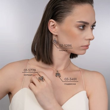 Подвеска ЮЗ Платина 03-3491-00-000-1111 вес 3.5 г золото, без вставок купить,NaN