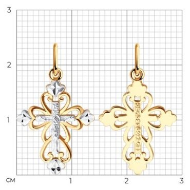 Крестик Diamant 51-131-01041-1 вес 1.02 г золото, без вставок купить,NaN
