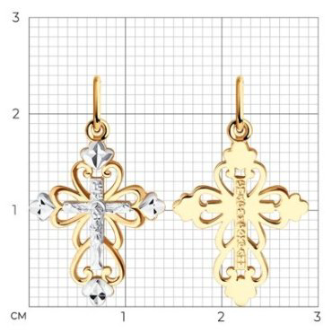Крестик Diamant 51-131-01041-1 вес 1.02 г золото, без вставок купить,NaN