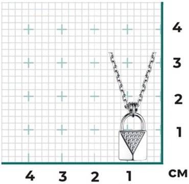 Колье АЛЬКОР 06-2912/00КЦ-00 длина 40 см вес 2.87 г серебро, фианит купить,NaN