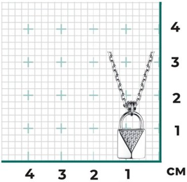 Колье АЛЬКОР 06-2912/00КЦ-00 длина 40 см вес 2.87 г серебро, фианит купить,NaN