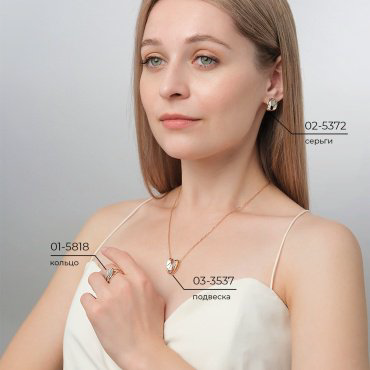 Подвеска PLATINA 03-3537-00-000-1111 вес 2.02 г золото, без вставок купить,NaN