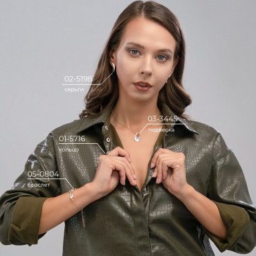 Браслет PLATINA 05-0804-00-401-1111 длина 16 см, вес 5.3 г золото, плетение якорное купить,NaN