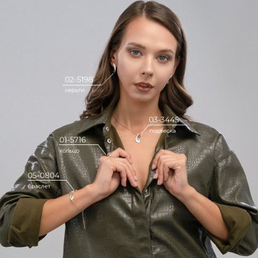 Браслет PLATINA 05-0804-00-401-1111 длина 16 см, вес 5.3 г золото, плетение якорное купить,NaN