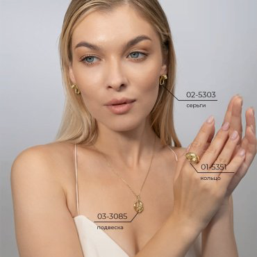 Подвеска PLATINA 03-3085-00-000-1130 вес 2.63 г золото, без вставок купить,NaN