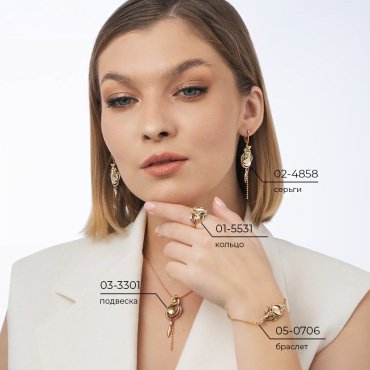Подвеска PLATINA 03-3301-00-221-1140 вес 3.62 г золото, эмаль, аметист, топаз купить,NaN