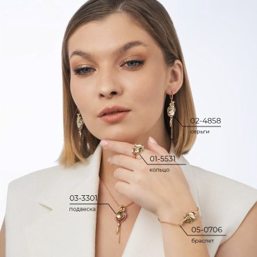 Подвеска PLATINA 03-3301-00-221-1140 вес 3.62 г золото, эмаль, аметист, топаз купить,NaN