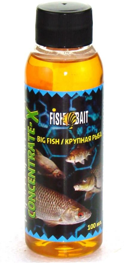 Ароматизатор Fish Bait  Concentrate-X Крупная рыба 100мл купить,NaN