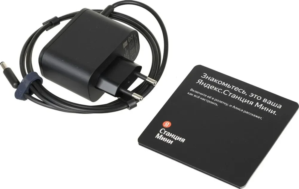 Умная колонка Яндекс Мини Новая YNDX-00021BLU Синий сапфир - ForteMarket Умная колонка Яндекс Мини Новая YNDX-00021BLU Синий сапфир купить,0