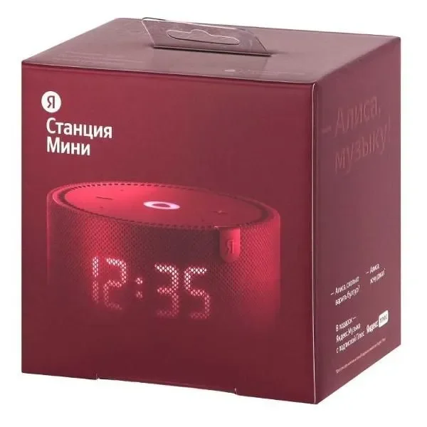 Умная колонка Яндекс Мини Новая с Часами YNDX-00020RED Красный гранат купить,0