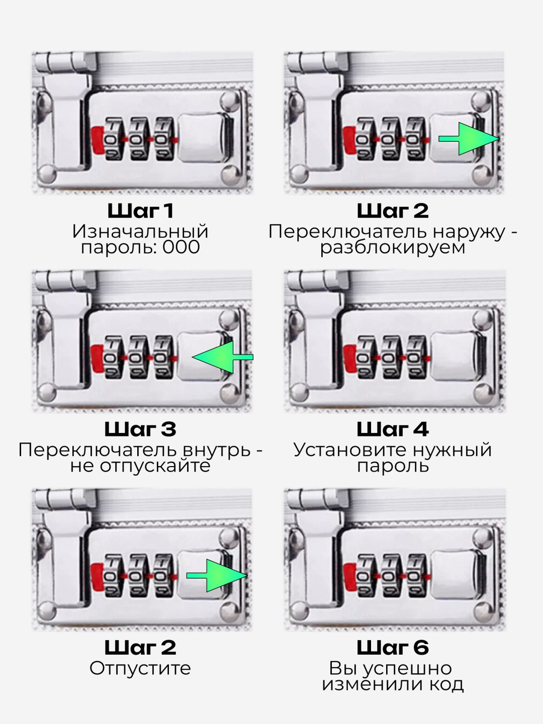 Кейс-пилот Amadeus 967949191 пластик, алюминий 15 л серебристый купить,NaN