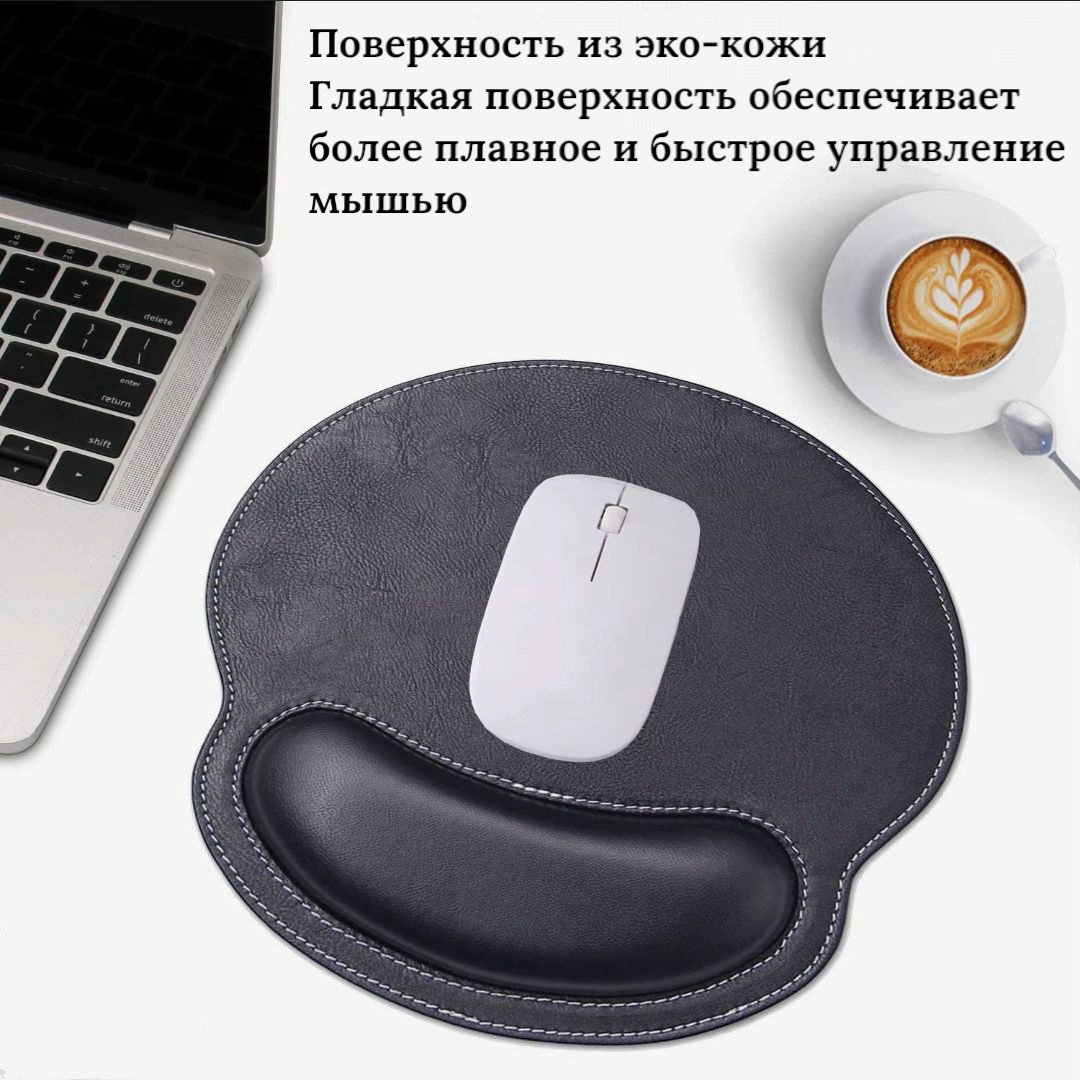 Коврик для мыши VYNEX Vx08 270x245x5 мм черный
