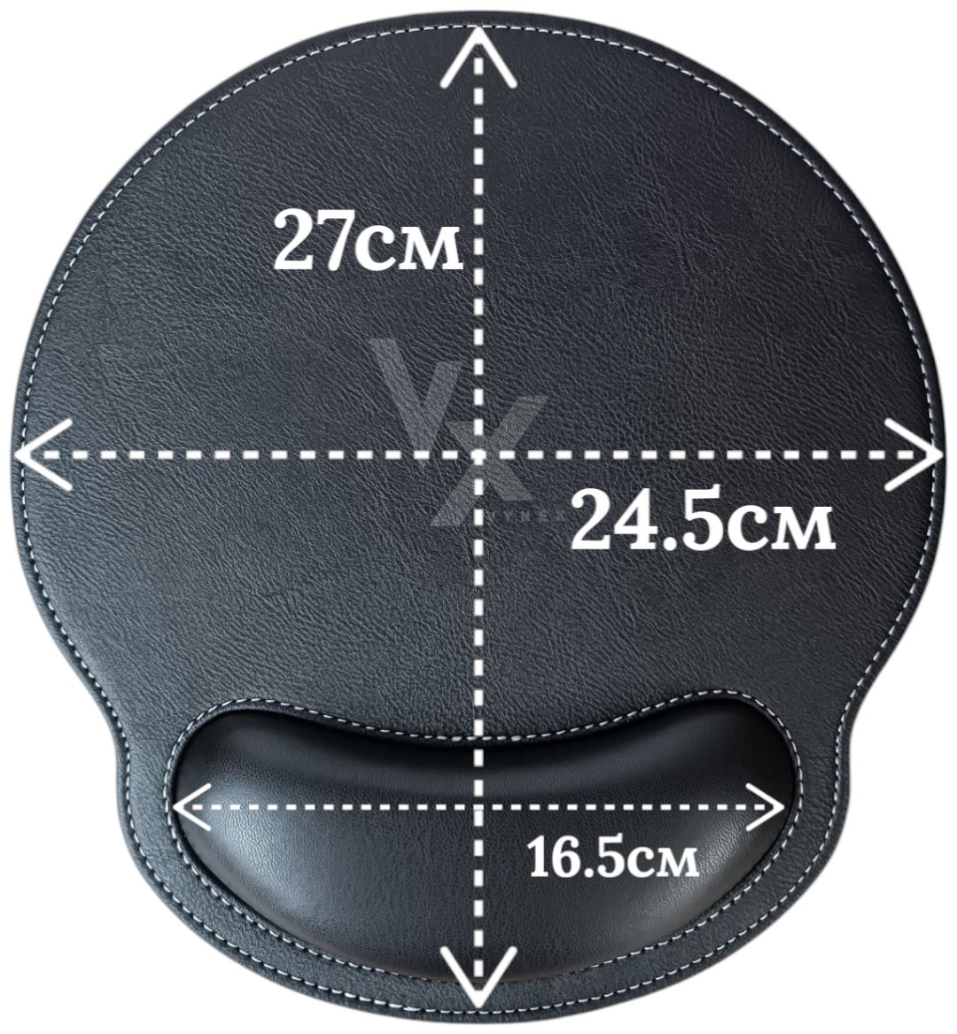 Коврик для мыши VYNEX Vx08 270x245x5 мм черный
