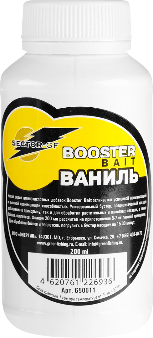 Ароматизатор GreenFishing Booster Bait Ваниль 200мл купить,NaN