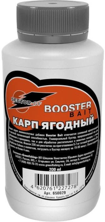 Ароматизатор GreenFishing Booster Bait Карп Ягодный 200мл купить,NaN
