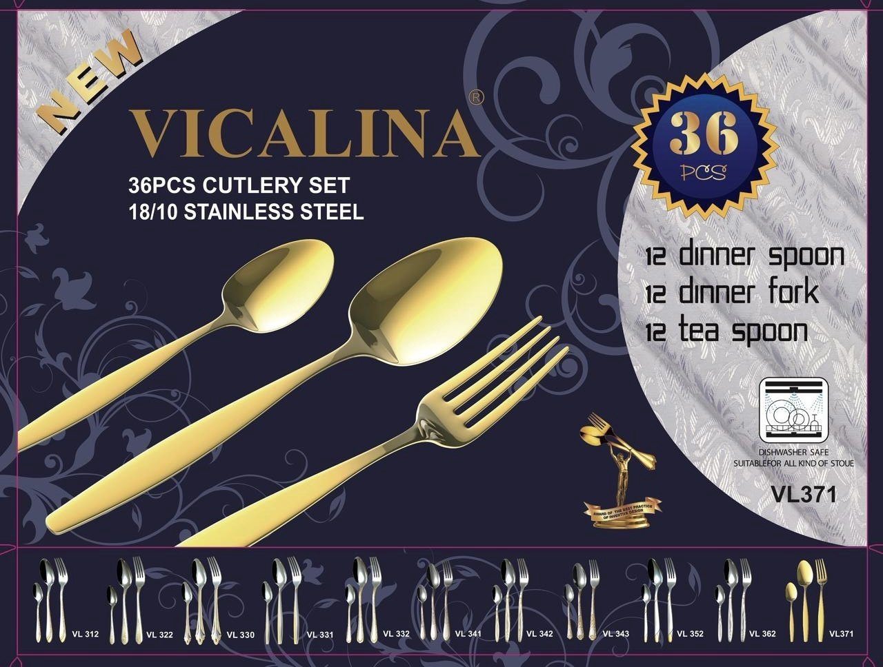 Набор столовых приборов Vicalina 36 шт, золотистый VL371 купить,NaN
