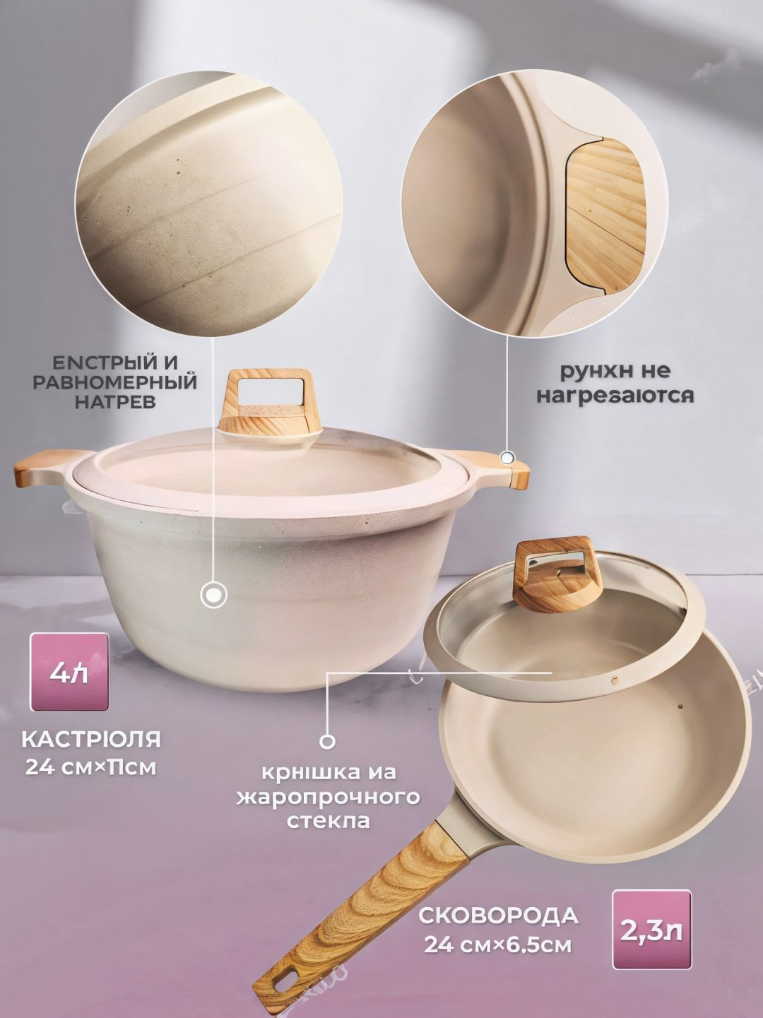 Набор кастрюль 2120 9 в 1 купить,NaN