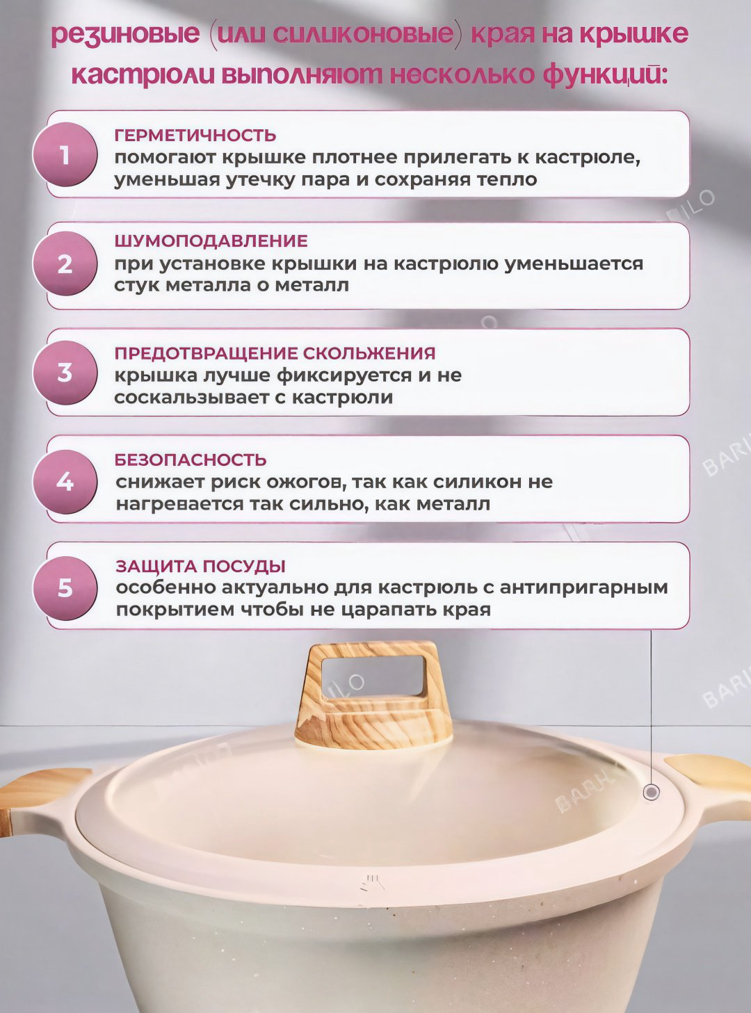 Набор кастрюль 2120 9 в 1 купить,NaN