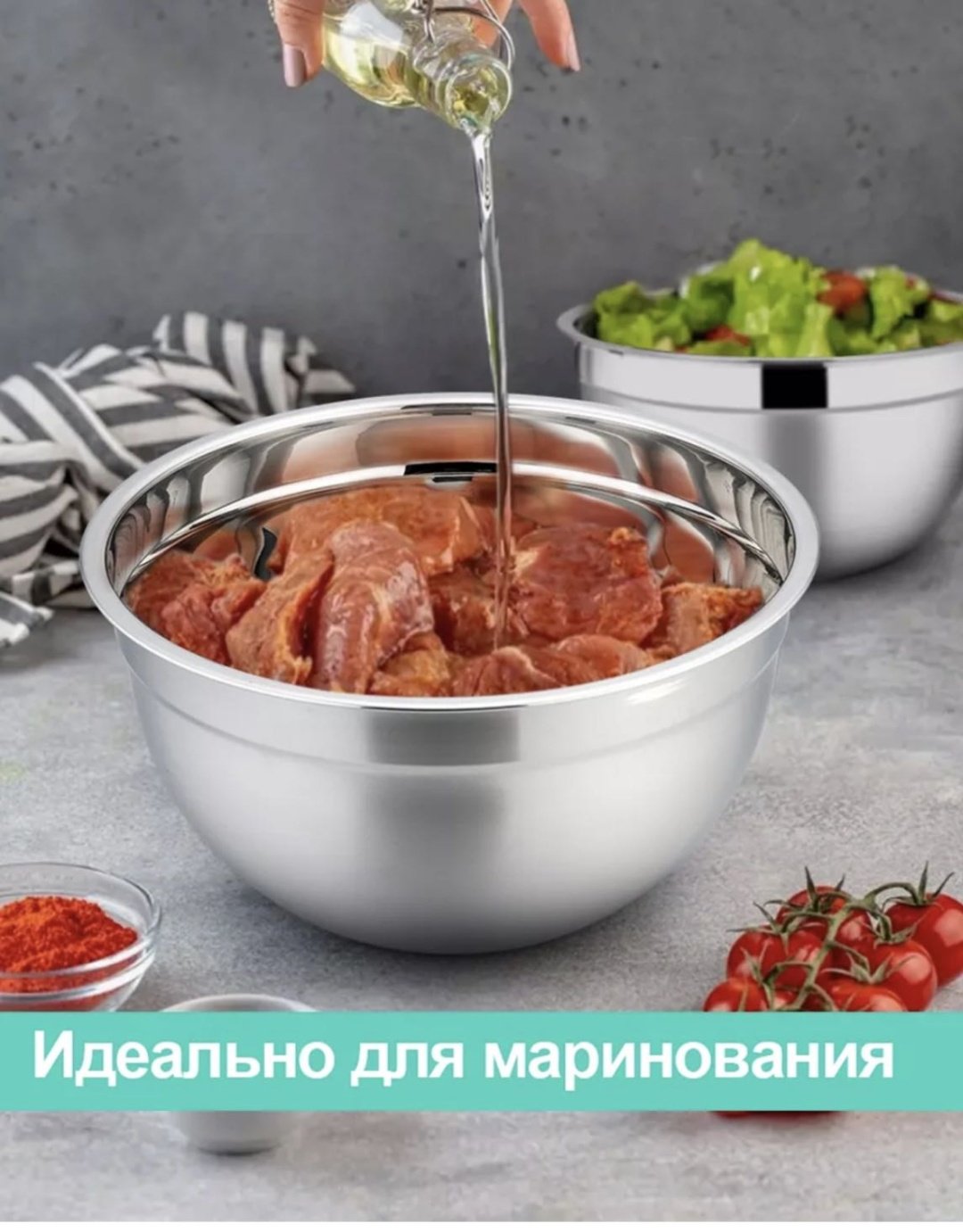Смешанный набор Vicalina 7535 3 в 1