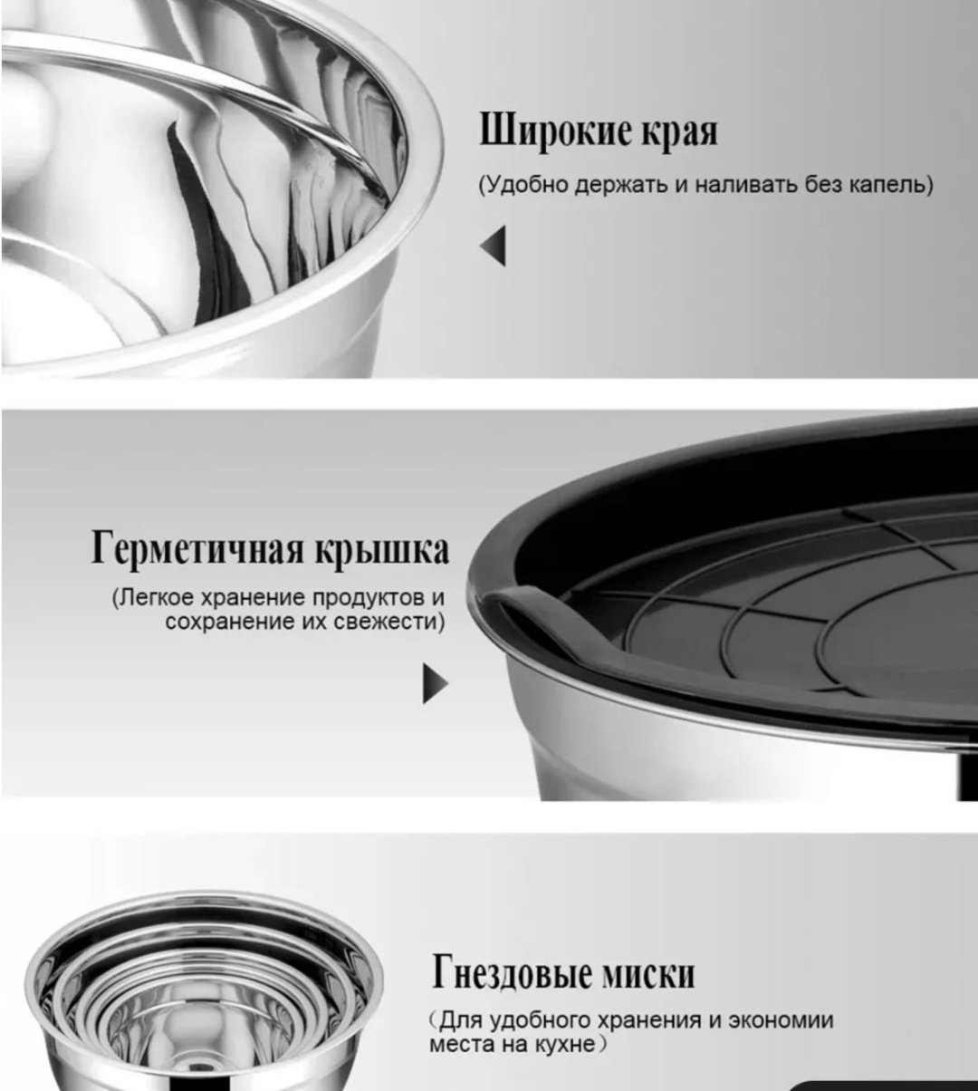 Смешанный набор Vicalina 7535 3 в 1 купить,NaN